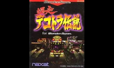 Bakusou Dekotora Densetsu for WonderSwan