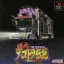 Bakusou Dekotora Densetsu: Otoko Ippiki Yume Kaidoi - PlayStation - Retrocharting