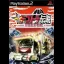 Bakusou Dekotora Densetsu - PlayStation 2 - Retrocharting
