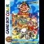 Bakusou Senki Metal Walker GB: Kotetsu no Yuujou - GameBoy - Retrocharting