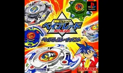Bakuten Shoot Beyblade