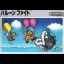 Balloon Fight - Famicom - Retrocharting
