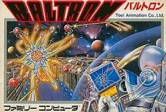 Background - Baltron - Famicom - Retrocharting