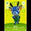 Bam #237 [Animal Crossing Series 3] - Nintendo DS - Retrocharting