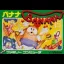 Banana - Famicom - Retrocharting