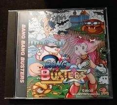 Background - Bang Bang Busters - JP Neo Geo CD - Retrocharting
