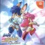 Bang Bang Busters - Sega Dreamcast - Retrocharting
