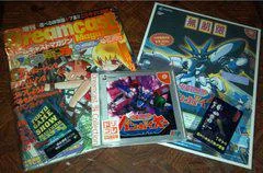 Background - Bangai O - Sega Dreamcast - Retrocharting