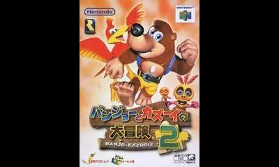 Banjo Kazooie 2