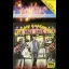 Bargain Basement - ZX Spectrum - Retrocharting