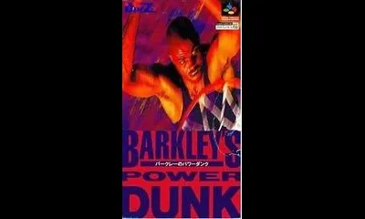 Barkley's Power Dunk