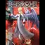 Baroque - PlayStation 2 - Retrocharting