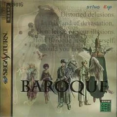 Background - Baroque - Sega Saturn - Retrocharting