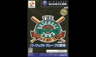 Baseball 2003