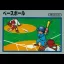 Baseball - Famicom - Retrocharting