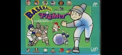 Baseball Fighter