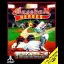 Baseball Heroes - Atari Lynx - Retrocharting