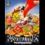 Baseball Stars Professional - Neo Geo MVS - Retrocharting
