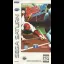 Bases Loaded 96: Double Header - Sega Saturn - Retrocharting