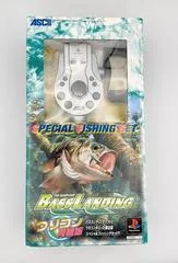 Background - Bass Landing [Special Fishing Set] - PlayStation - Retrocharting