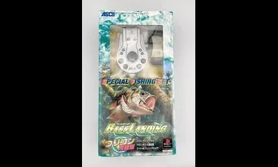 Bass Landing [Special Fishing Set]