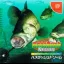 Bass Rush Dream - Sega Dreamcast - Retrocharting