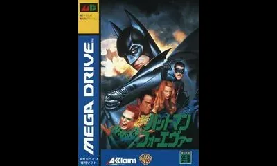 Batman Forever