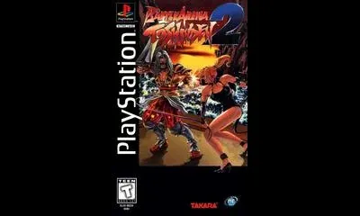 Battle Arena Toshinden 2 [Long Box]