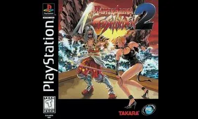Battle Arena Toshinden 2