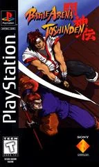 Background - Battle Arena Toshinden [Long Box] - PlayStation - Retrocharting