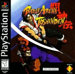 Background - Battle Arena Toshinden [Not for Resale] - PlayStation - Retrocharting