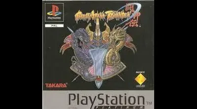 Battle Arena Toshinden [Platinum]