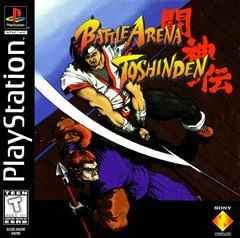 Background - Battle Arena Toshinden - Playstation 4 - Retrocharting