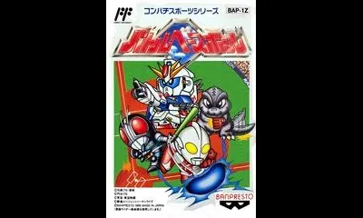 Battle Baseball