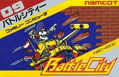 Background - Battle City - Famicom - Retrocharting