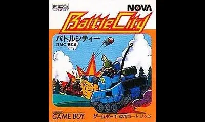 Battle City