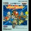 Battle Crusher - GameBoy - Retrocharting