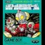 Battle Dodgeball - GameBoy - Retrocharting