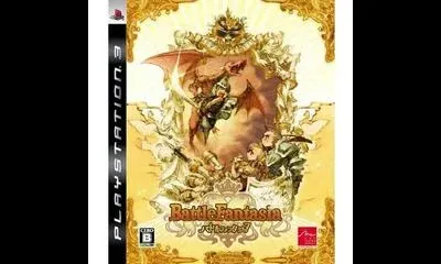 Battle Fantasia