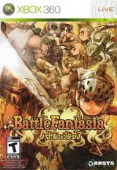 Background - Battle Fantasia - Xbox 360 - Retrocharting