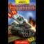 Battle-Field - ZX Spectrum - Retrocharting