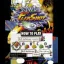 Battle Flip Shot - Neo Geo MVS - Retrocharting
