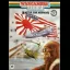 Battle For Midway - Commodore 64 - Retrocharting