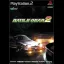 Battle Gear 2 - PlayStation 2 - Retrocharting