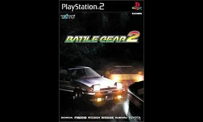 Battle Gear 2