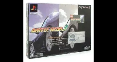 Battle Gear 3 [Limited Edition]