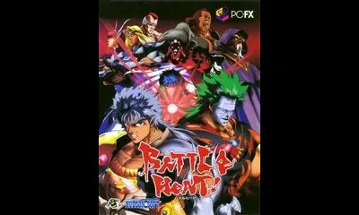 Battle Heat