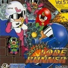 Background - Battle Lode Runner - JP PC Engine - Retrocharting