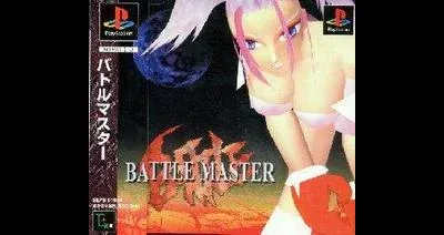 Battle Master