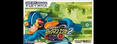 Battle Network Rockman EXE 2